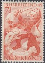 Nederland - 1945 - Bevrijdingszegel - Leeuw - NVPH-443 - P -, Verzenden, Na 1940, Postfris
