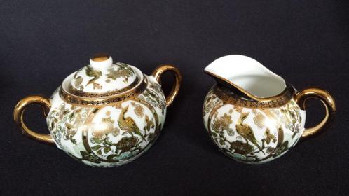 SAJI Porselein <> Japans ROOMSTEL <> AZIATICA Servies, Verzamelen, Porselein, Kristal en Bestek, Zo goed als nieuw, Overige typen