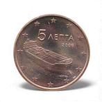Griekenland 5 eurocent 2006