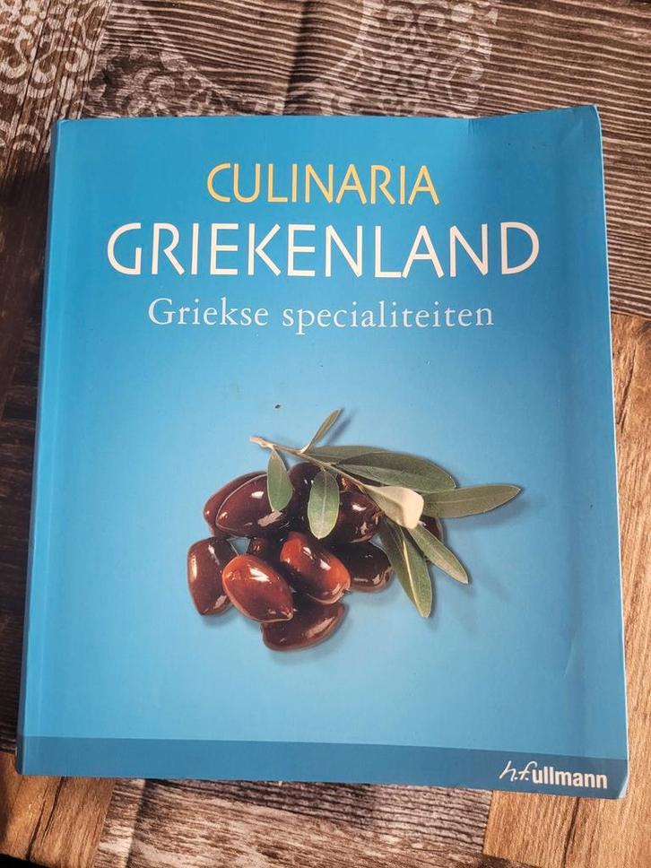 Super Kookboek: Griekse Recepten (458 pagina's), Boeken, Kookboeken, Ophalen of Verzenden