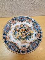 Makkumer wandbord 28,5 cm, Ophalen of Verzenden