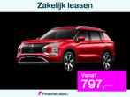 Mitsubishi Outlander 2.4 PHEV First Edition | NIEUW MODEL |, Automaat, 12 maanden, Outlander, Euro 6