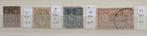 4 postzegels Frankrijk; Levant, Ophalen of Verzenden