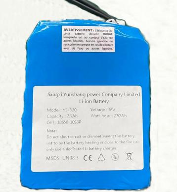 Windgoo/Moovway/DYU B20 Batterij beschikbaar voor biedingen