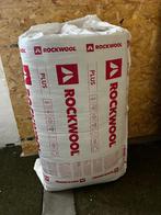Rockwool 140mm Isolatie, Doe-het-zelf en Verbouw, Isolatie en Afdichting, Ophalen, 12 cm of meer, Nieuw, Steenwol