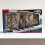 Prismatic Premium Figure Collection Box, Ophalen of Verzenden, Nieuw, Overige typen, Foil
