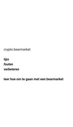 Crypto cursus, Ophalen of Verzenden, Euro's