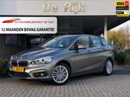 BMW 2-serie Active Tourer 225xe Centennial High Executive PH, Automaat, 136 pk, Gebruikt, Euro 6