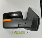 Ford F150 buitenspiegel 2011-2014, Service@pilotautomotive.com, Pilot, Nieuw, Ophalen of Verzenden