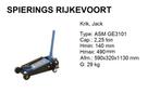 Garagekrik div 3ton tot 10 ton  krik Spierings Rijkevoort, Niet ingevuld, Niet ingevuld, Nieuw, Ophalen of Verzenden