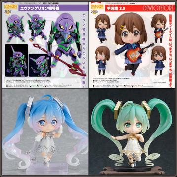  [𝗣𝗿𝗲-𝗼𝗿𝗱𝗲𝗿] Good Smile Company GSC Nendoroid beschikbaar voor biedingen
