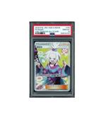 Pokemon Roxie Tag Team All Stars GX Full Art #197 PSA 10