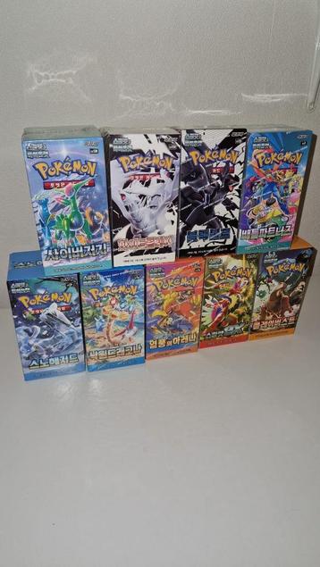 Koreaanse Booster Boxen Pokemon beschikbaar voor biedingen