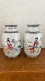 Chinese PROC vaasjes., Antiek en Kunst, Ophalen of Verzenden