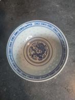 4 Chinese Rijstkorrel Kommetjes - Ø 11.5cm, Gebruikt, Ophalen of Verzenden, Kom(men), Overige stijlen