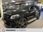 Mercedes-Benz GLE-klasse AMG 43 4MATIC,pano,leer,harman kard, Auto's, Mercedes-Benz, Automaat, Gebruikt, 390 pk, Leder