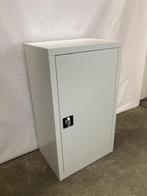 Draaideurkast magazijnkast archiefkast dossierkast NIEUW!!, 100 tot 150 cm, Nieuw, Metaal, Met slot