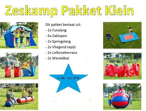 Unieke Zeskampspelen pakket te huur!, Kinderen en Baby's, Speelgoed | Buiten | Speeltoestellen, Zo goed als nieuw, Overige typen