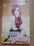 Please Teacher! DVD - Actie & Avontuur, Cd's en Dvd's, Dvd's | Tv en Series, Ophalen of Verzenden