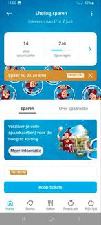 Efteling, kortingskaarten, digitaal, spaaractie ah., Tickets en Kaartjes, Recreatie | Pretparken en Attractieparken, Kortingskaart