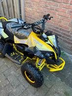 Quad 1000w 48v NIEUW, Ophalen of Verzenden, Nieuw