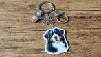 Sleutelhanger Berner sennenhond groot met beschermengeltje, Verzenden, Nieuw