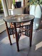 Vintage koffietafel, Ophalen, Gebruikt
