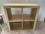 IKEA Kallax kast 2x2 Vakkenkast, Ophalen, Gebruikt, 50 tot 100 cm, 3 of 4 laden