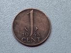 Een Cent munt Wilhelmina 1948, Postzegels en Munten, Munten | Nederland, Ophalen, Koningin Wilhelmina, 1 cent, Losse munt