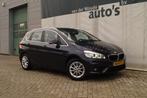Bmw 2-Serie 216d Active High Executive -LEER-LED-NAVI-ECC-, Auto's, Voorwielaandrijving, Gebruikt, Blauw, 136 €/maand