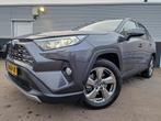 Toyota Rav4 2.5 Hybrid First Edition Navigatie, Stoel & Stuu, Auto's, Toyota, Te koop, Zilver of Grijs, Geïmporteerd, 5 stoelen