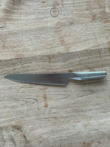 Global mes G3, Vleesmes, Lemmet 21cm, G-3 beschikbaar voor biedingen