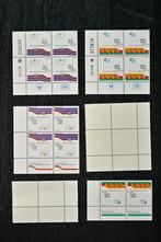 Israël 350 postzegels 1977-1978 postfris in blokken-doublet, Ophalen of Verzenden, Postfris, Midden-Oosten