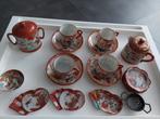 Vintage chinees antiek servies, Ophalen of Verzenden