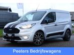 Ford Transit Connect 1.5 EcoBlue L1 PB Edition Camera, Cruis, Te koop, Zilver of Grijs, Geïmporteerd, 101 pk