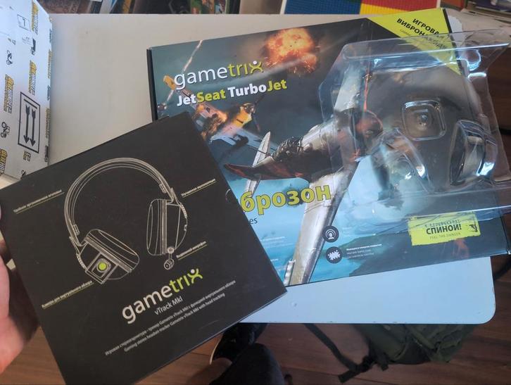 GameTrix Vibratie Stoel cover en head tracking koptelefoon, Computers en Software, Overige Computers en Software, Gebruikt, Ophalen of Verzenden