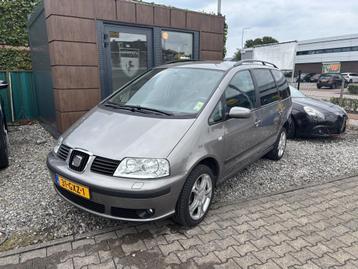 Seat Alhambra 1.8-20VT Stylance ZEER NET beschikbaar voor biedingen