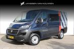 Fiat Ducato 33 2.3 MultiJet L1H1 Parkeersensoren / Airco / B, Auto's, Bestelauto's, Voorwielaandrijving, Gebruikt, Euro 6, 160 pk