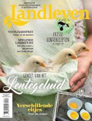 Landleven tijdschrift 2017 losse nummers beschikbaar voor biedingen