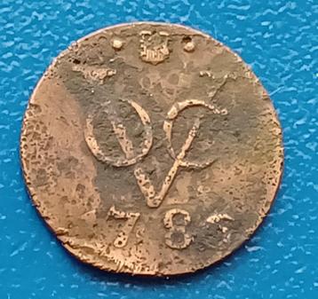 Utrecht 1 Duit - 1786 beschikbaar voor biedingen