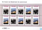 Canon van Nederland: De Watersnood, Postzegels en Munten, Postzegels | Nederland, Na 1940, Ophalen of Verzenden, Postfris