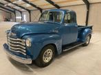 Chevrolet 3100 Oldtimer V8, Auto's, Oldtimers, Automaat, Overige carrosserieën, Chevrolet, Overige brandstoffen