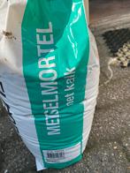 Metselmortel, Doe-het-zelf en Verbouw, Ophalen of Verzenden, Nieuw, Overige typen