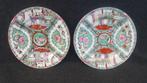 Chinees porselein - famille Rose borden 26 cm ( 2 stuks ), Antiek en Kunst, Antiek | Porselein, Ophalen of Verzenden
