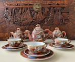 Japans porselein thee servies, Antiek en Kunst, Antiek | Porselein, Ophalen