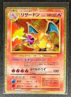 Charizard – Classic Deck (CLL 003), Ophalen of Verzenden, Nieuw, Losse kaart, Foil