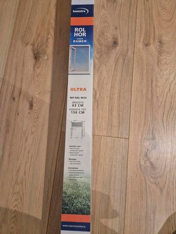 Hamstra Rolhor Ultra 63cm - Nieuw in verpakking beschikbaar voor biedingen