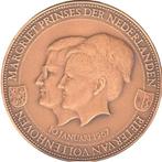 ORANJE BOVEN `T WAS ORANJE `T IS ORANJE `T BLIJFT ORANJE, Ophalen of Verzenden, Overige materialen