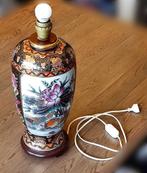 Vintage Japanse Satsuma-stijl lamp – handbeschilderd ca.1950, Antiek en Kunst, Antiek | Lampen, Ophalen of Verzenden