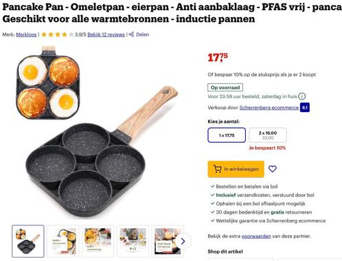 American Pancake Pan - Omeletpan - eierpan | Nieuw, Huis en Inrichting, Keuken | Potten en Pannen, Nieuw, Koekenpan of Braadpan